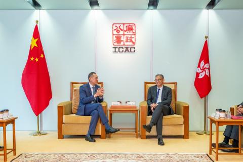 IAACA President Met CPIB Director